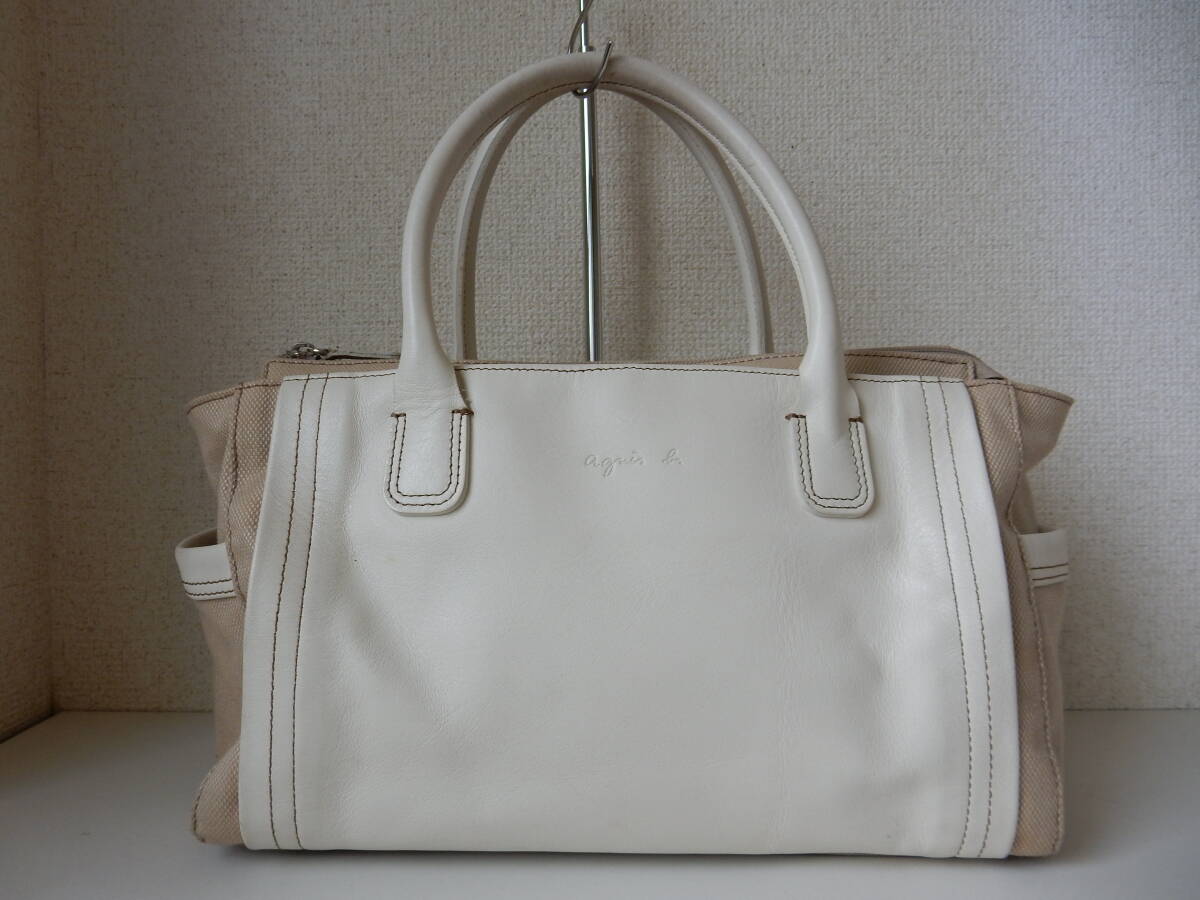 本革×キャンバス☆agnes b.(アニエスベー)☆B5対応☆トートバッグ アイボリー×ベージュ(金具シルバー)保存袋付き拍卖