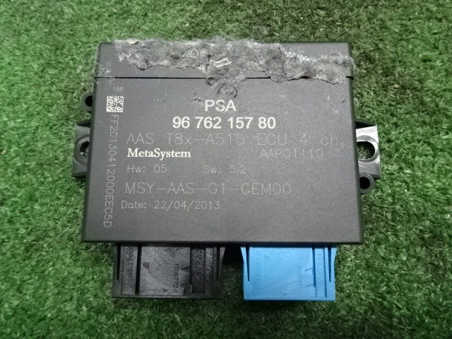 シトロエン DS3・A5C5F01 2013年・パーキングコンピューター・9676215780 即発送☆☆拍卖