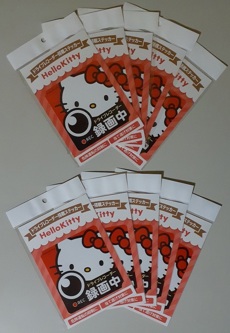 6021 未使用 VTS-DRS02KT ステッカー サンリオ Hello Kitty ドライブレコーダー録画中 10枚セット REC 危険運転の抑制に 当て逃げ対策に拍卖