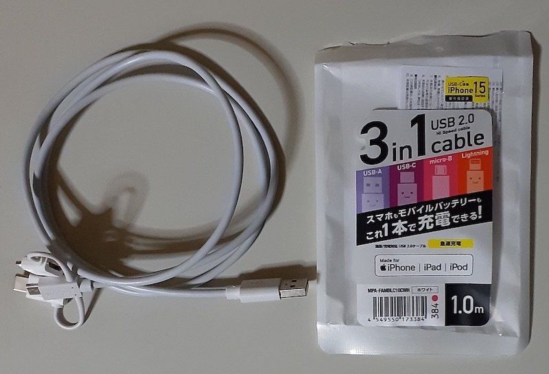 6010 美品 MPA-FAMBLC10CWH ELECOM 3in1 USB2.0 Cable 1m USB-A MicroUSB Type-C Lightning 急速充電 iPhone15動作確認済拍卖