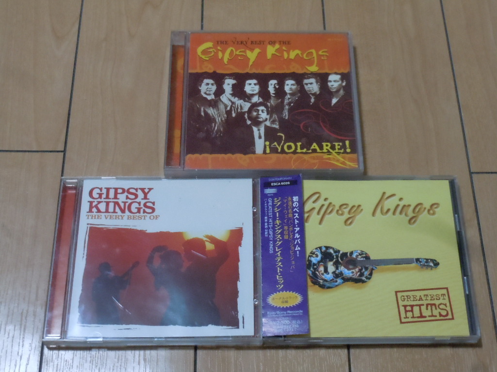 Gipsy Kings ジプシーキングス ベストアルバム CD3枚セット★GREATEST HITS,Volare -The Very Best Of~拍卖