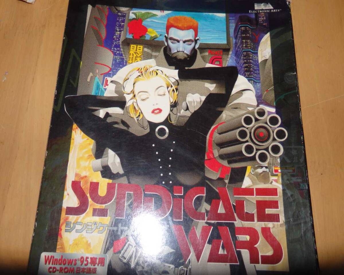 WINDOWS SYNDICATE WARS 日本語拍卖