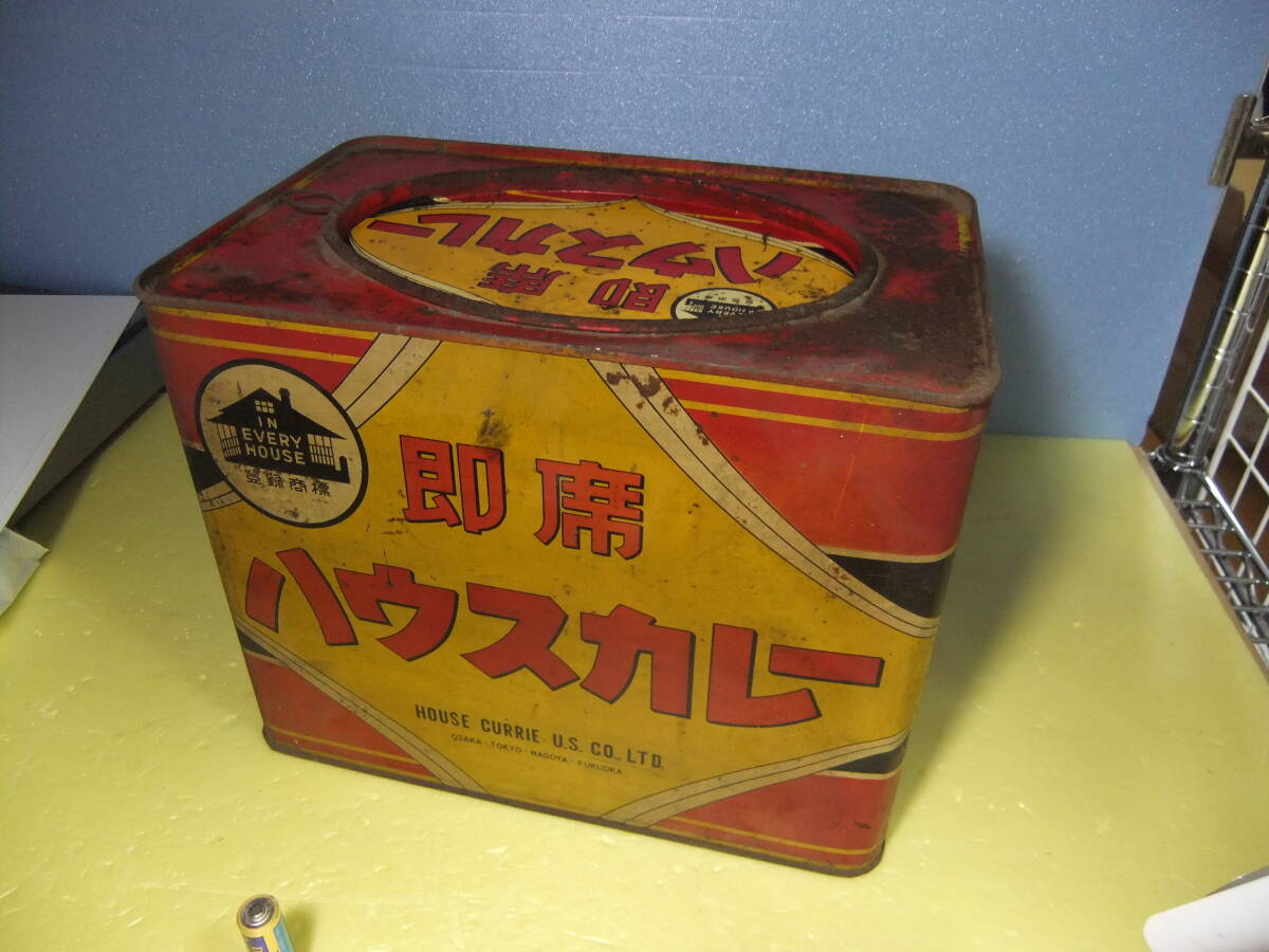 ハウスカレー 大型 空き缶 昭和 レトロ ビンテージ CURRY レトロパッケージ 食品 即席カレー オリエンタル ボンカレー拍卖