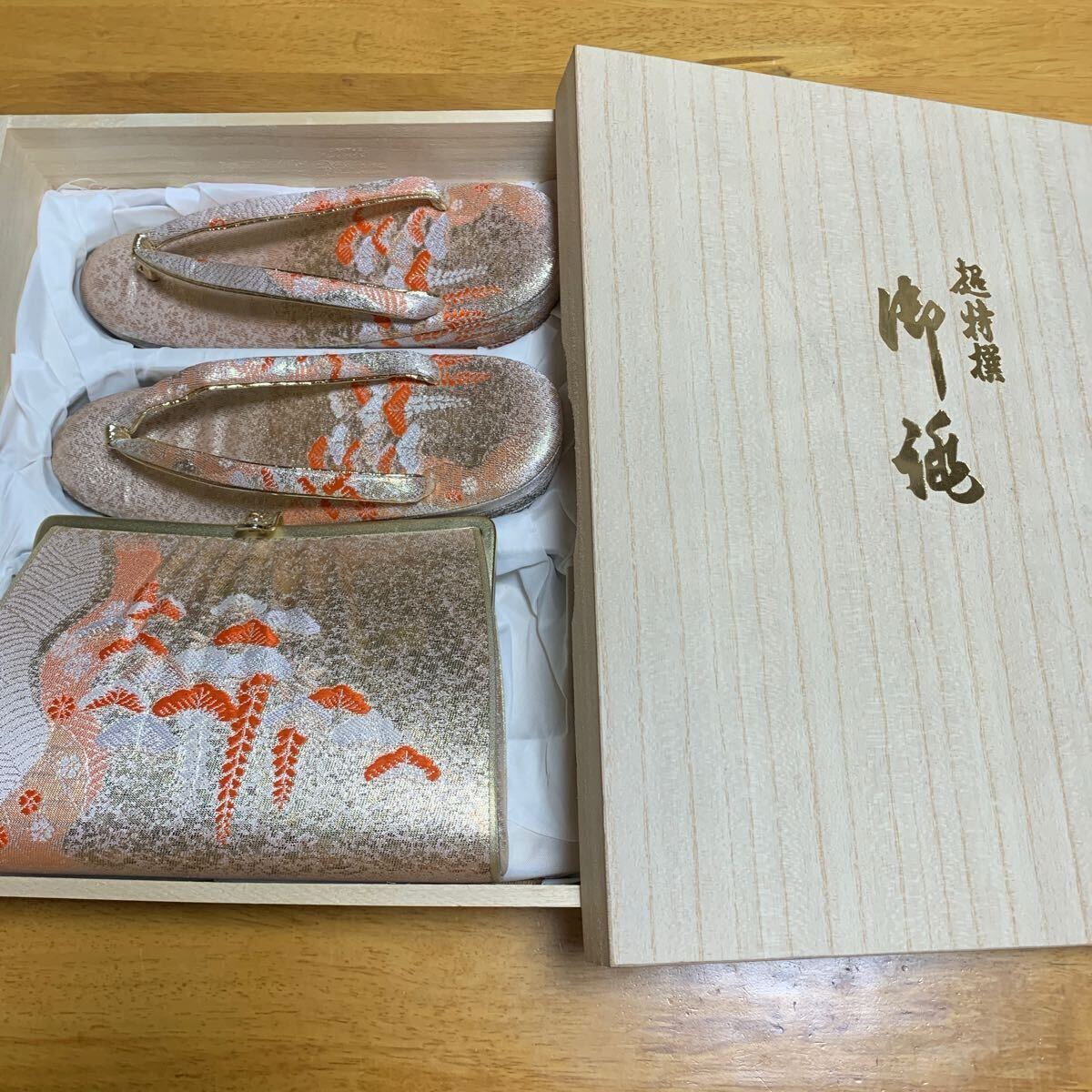 A 草履バッグセット 和装草履 バッグ 鞄 着物 和装小物 ゴールド 松 オレンジ 高級品 拍卖