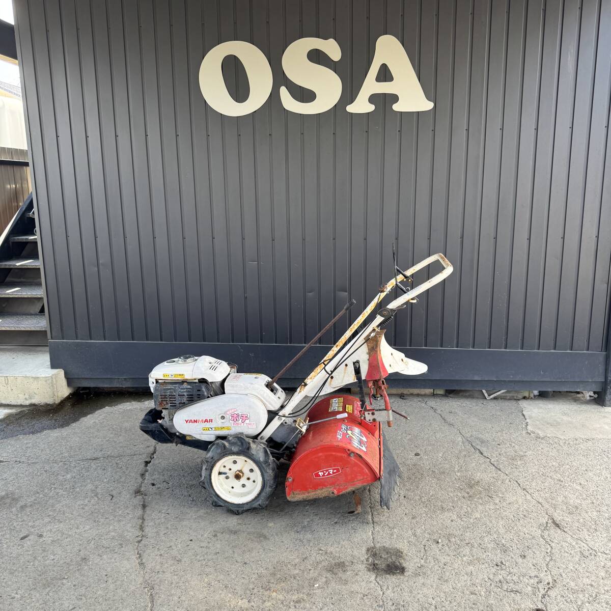 A-208△ y 岐阜発/ ヤンマー/ ミスターポチ/ MRT5EX/ 管理機/ 耕運機/ 実動 動画実演は行なっておりません/ 現状品/ R7.6/17 △拍卖