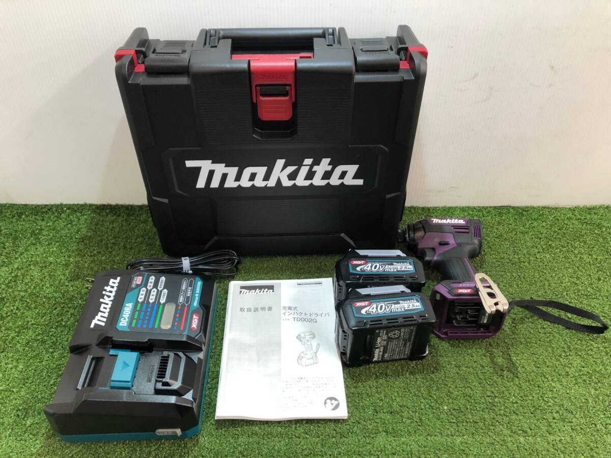 【未使用品】makita(マキタ) 40v充電式インパクトドライバ オーセンティックパープル(フルセット) TD002GDXAP ITQYQMNGFT9I拍卖