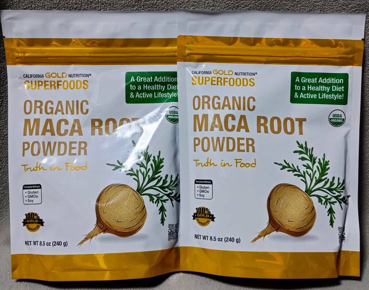 ■送料無料■2個 オーガニックマカパウダー 240g CGN カリフォルニアゴールドニュートリション拍卖