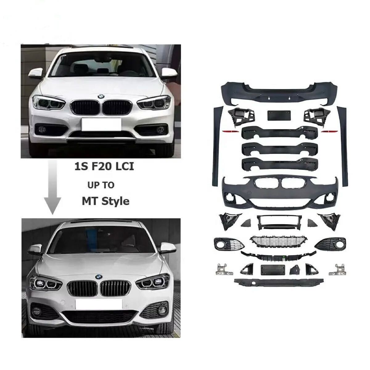 BMW 1シリーズ F20 MTスポーツ-style フロントバンパー サイドステップ リアバンパー 外装 カスタム エアロ パーツ 部品 ボディキット拍卖