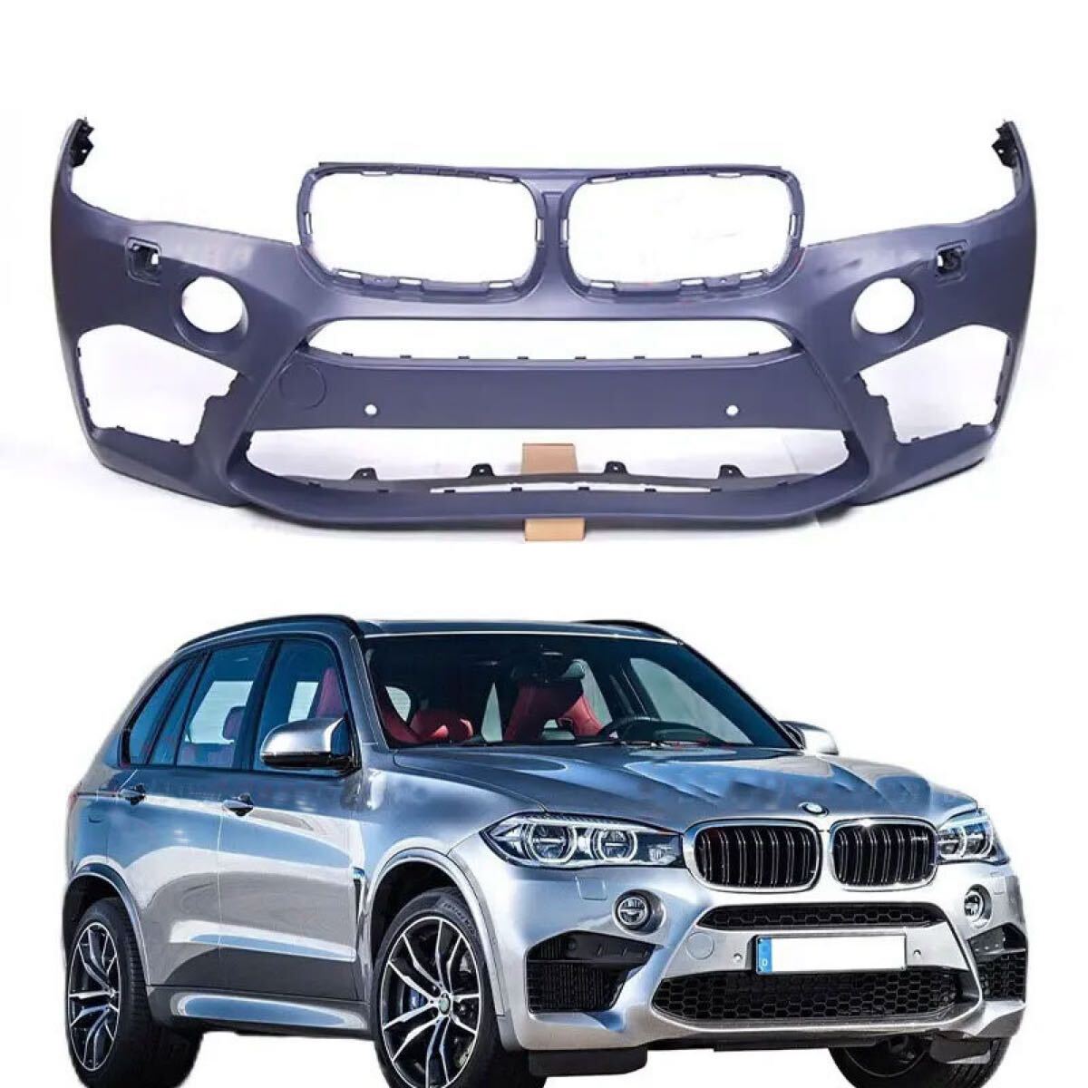 BMW X5 F15 X5 M-style フロントバンパー 部品一式 ボディキット アップグレード 外装 エアロ カスタム パーツ ドレスアップ 新品拍卖