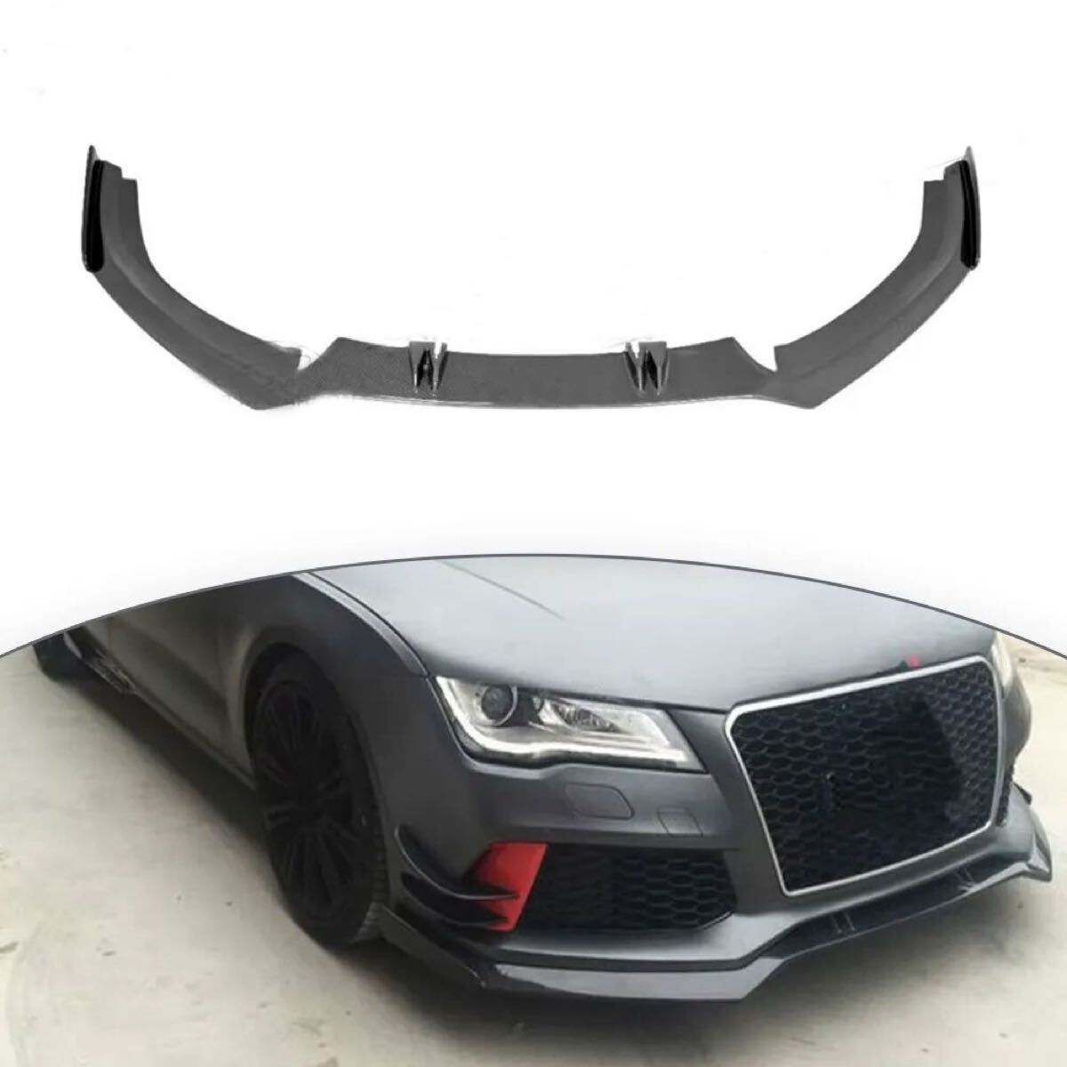 Audi RS7 フロントリップスポイラー カーボン製 A-style アウディ 外装 エアロ カスタム パーツ ドレスアップ 新品 スポイラー リップ拍卖