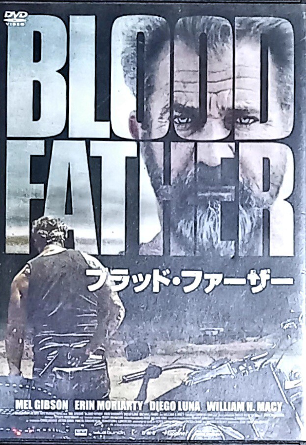 ブラッドファーザー DVD拍卖