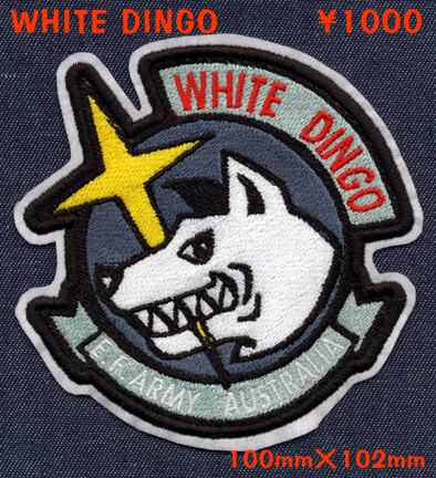 ■ワッペン#159■WHITE DINGO風■ホワイトディンゴガンダム拍卖