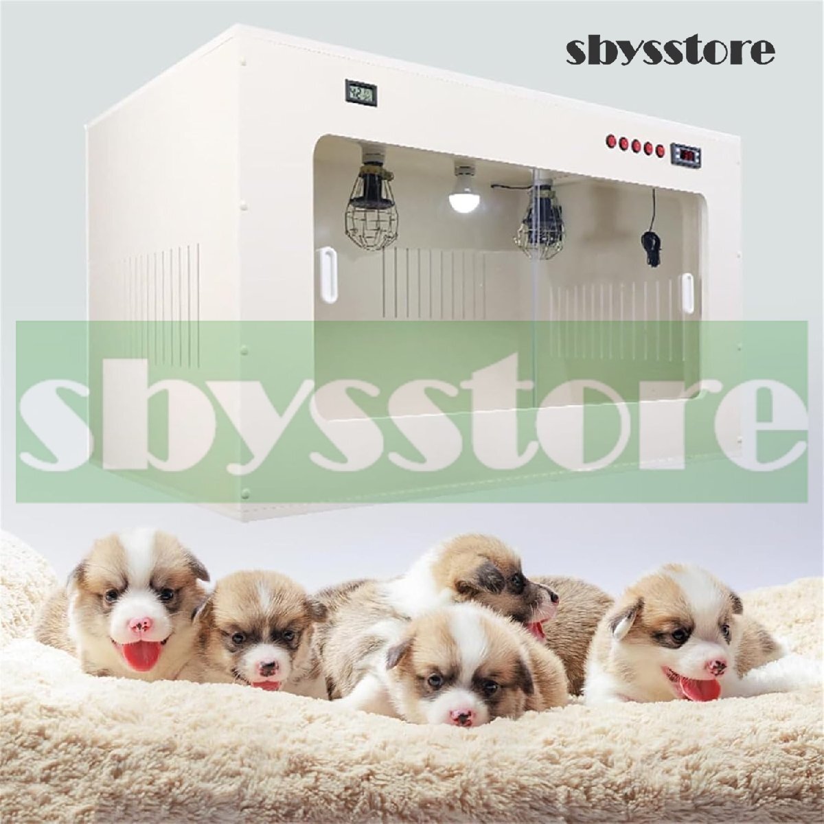 子犬保育器 子猫保育器 ペット保育器ボックス 暖房付き大型ペット保育器 保育器と保育器 子犬 子猫 すべての生き物に最適 80*50*50CM拍卖