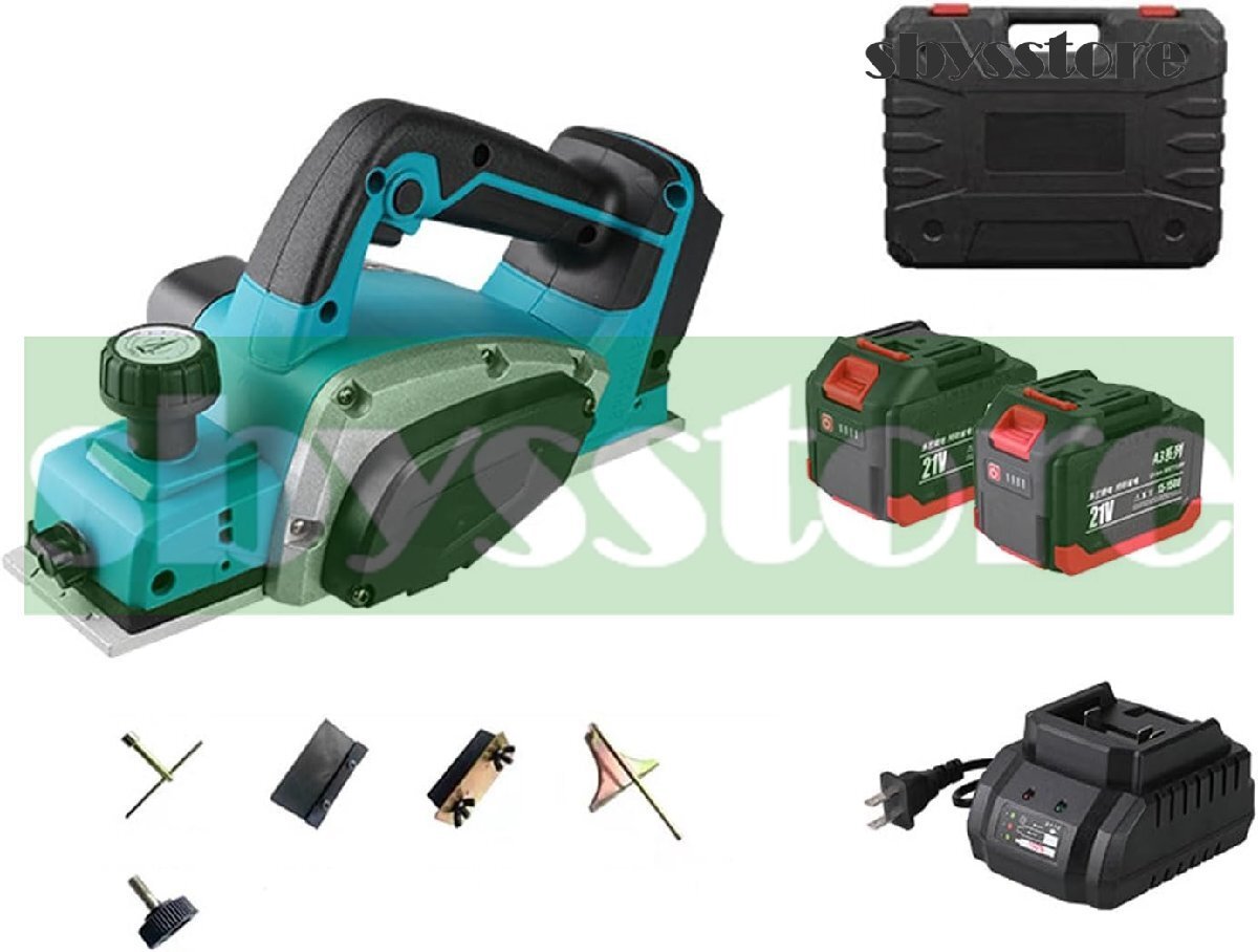 1300W コードレス木工かんな 14000rpm ポータブル電動ハンド木工かんな リチウム電池 2個と充電器付き かんな深さ 0~2mm 建設現場拍卖