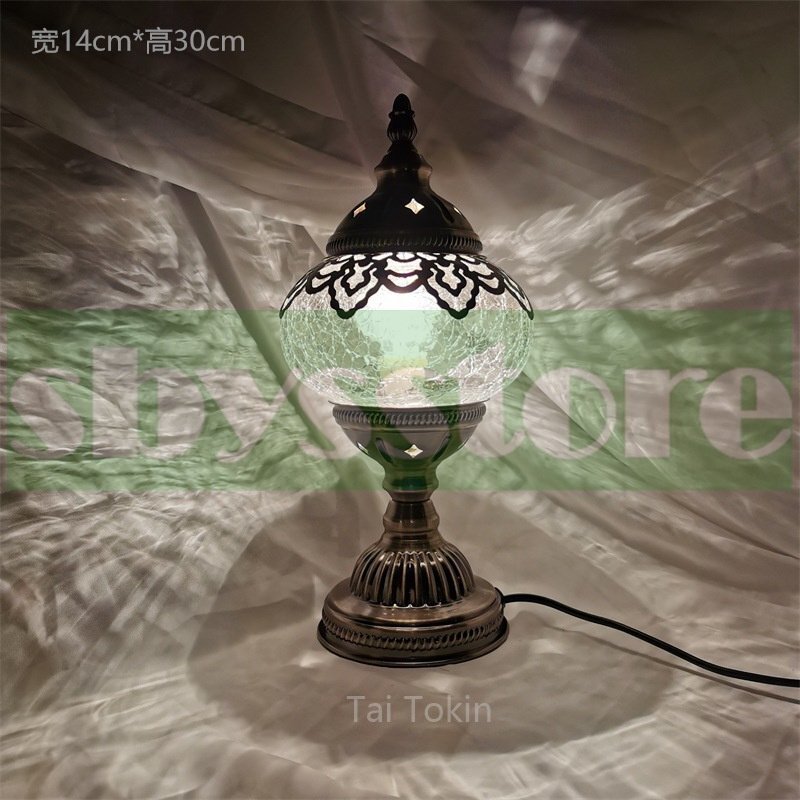 ランプ クラックガラス アンティーク風 ハンガータイプ テーブルランプ インテリア 間接照明 室内ドバイスタイル 光源を含み 14*30cm拍卖