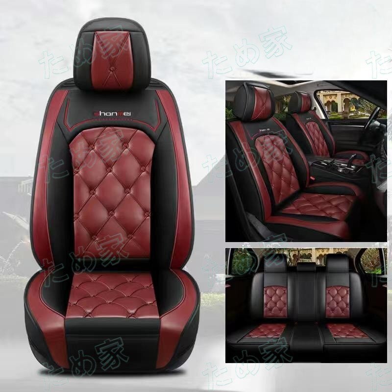 【愛車を守るスタイリッシュな選択】トヨタ ハイエース /レジアスエース 200系 用 SUICRA 高品質レザー製シートカバー (ブラック×レッド)拍卖