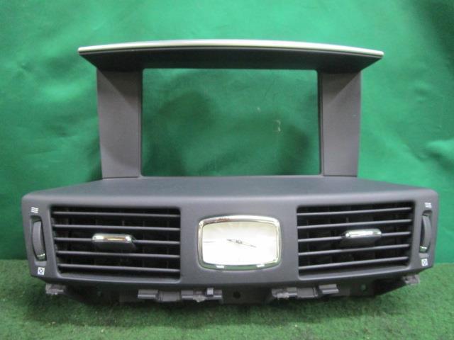 フーガ DAA-HY51 時計 ハイブリッド VIPパッケージ 68750-1ME1D【岐阜発】拍卖