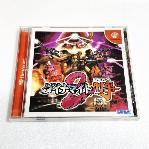 DC ダイナマイト刑事2【箱・説明書有り】清掃済 同梱可 ドリームキャスト拍卖