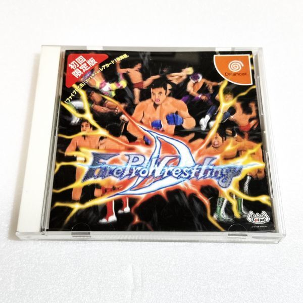 DC ファイヤープロレスリングD【箱・説明書有り】清掃済 同梱可 ドリームキャスト拍卖