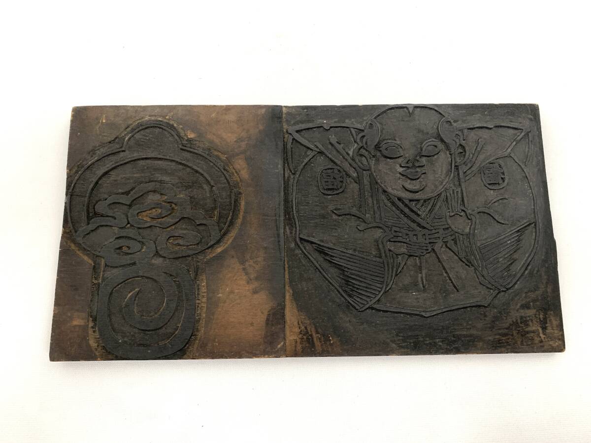 ◆200 木製品 版木 唐人凧・福助・鍾馗 両面刷り 材質、年代不明 版画 古い拍卖