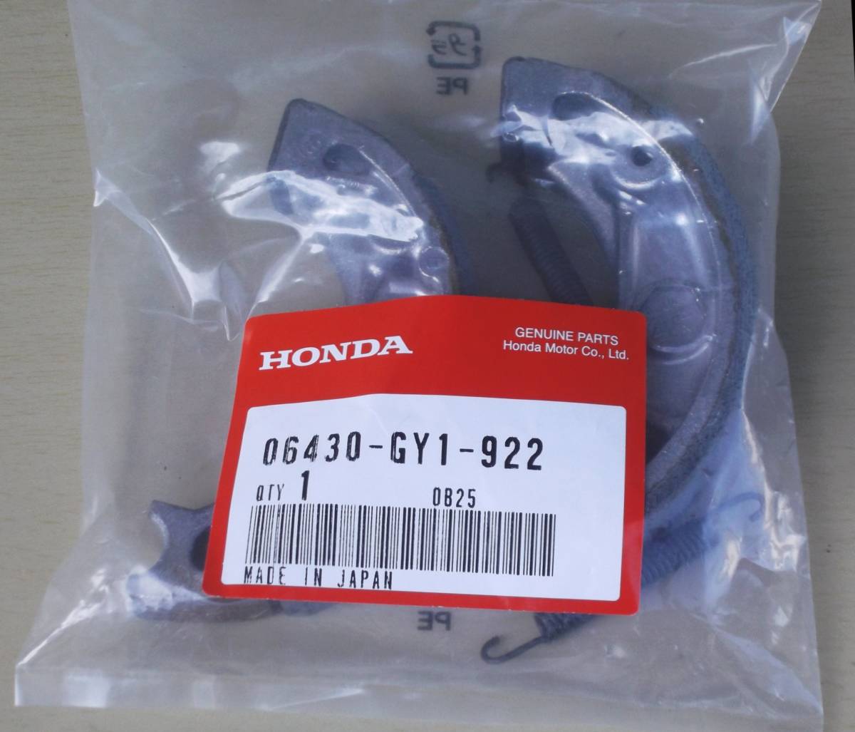 ☆ 新品 純正 ジョルノ AF24 ブレーキシュー 拍卖