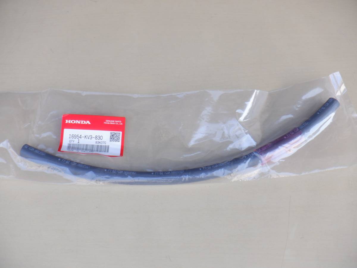 ☆ 新品 純正 NSR250R MC21 フューエルホース 拍卖