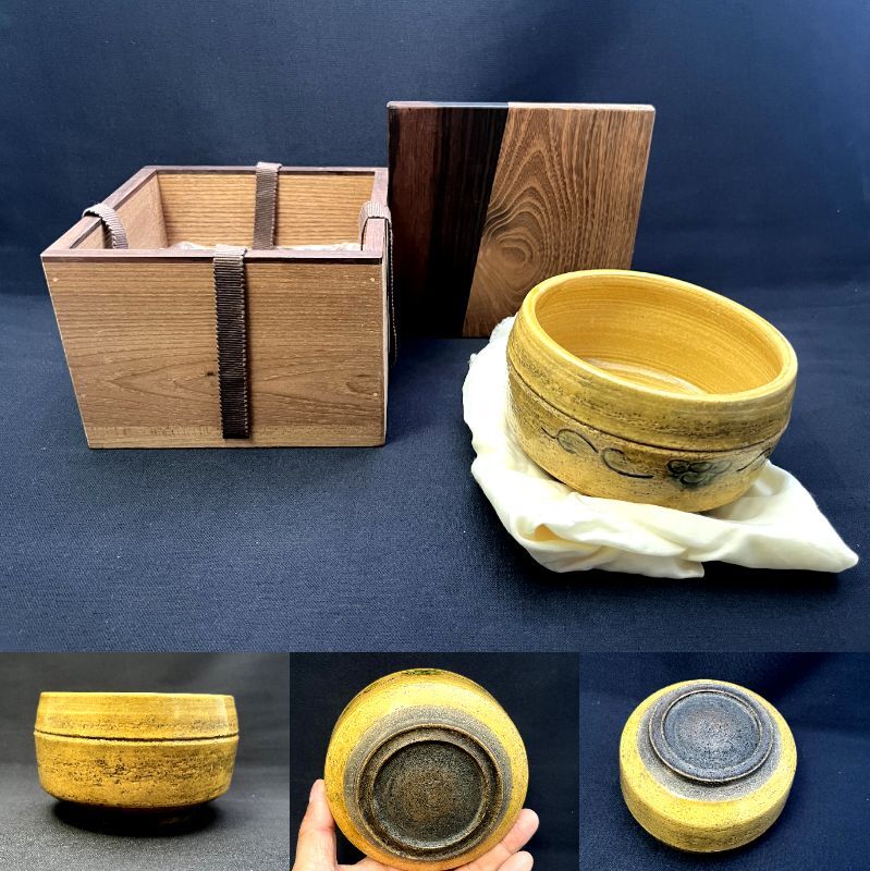 茶碗■古黄瀬戸 江戸期 コレクター所蔵品 瀬戸焼 古い抹茶碗 お茶道具 古美術 時代物 骨董品■拍卖