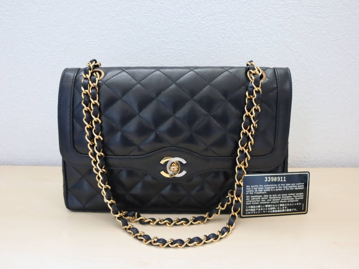 シャネル CHANEL マトラッセ25 パリ限定 Wフラップ チェーンショルダーバッグ ラムスキン 羊革 黒 G×SV金具 3番 レディース (管90214)拍卖