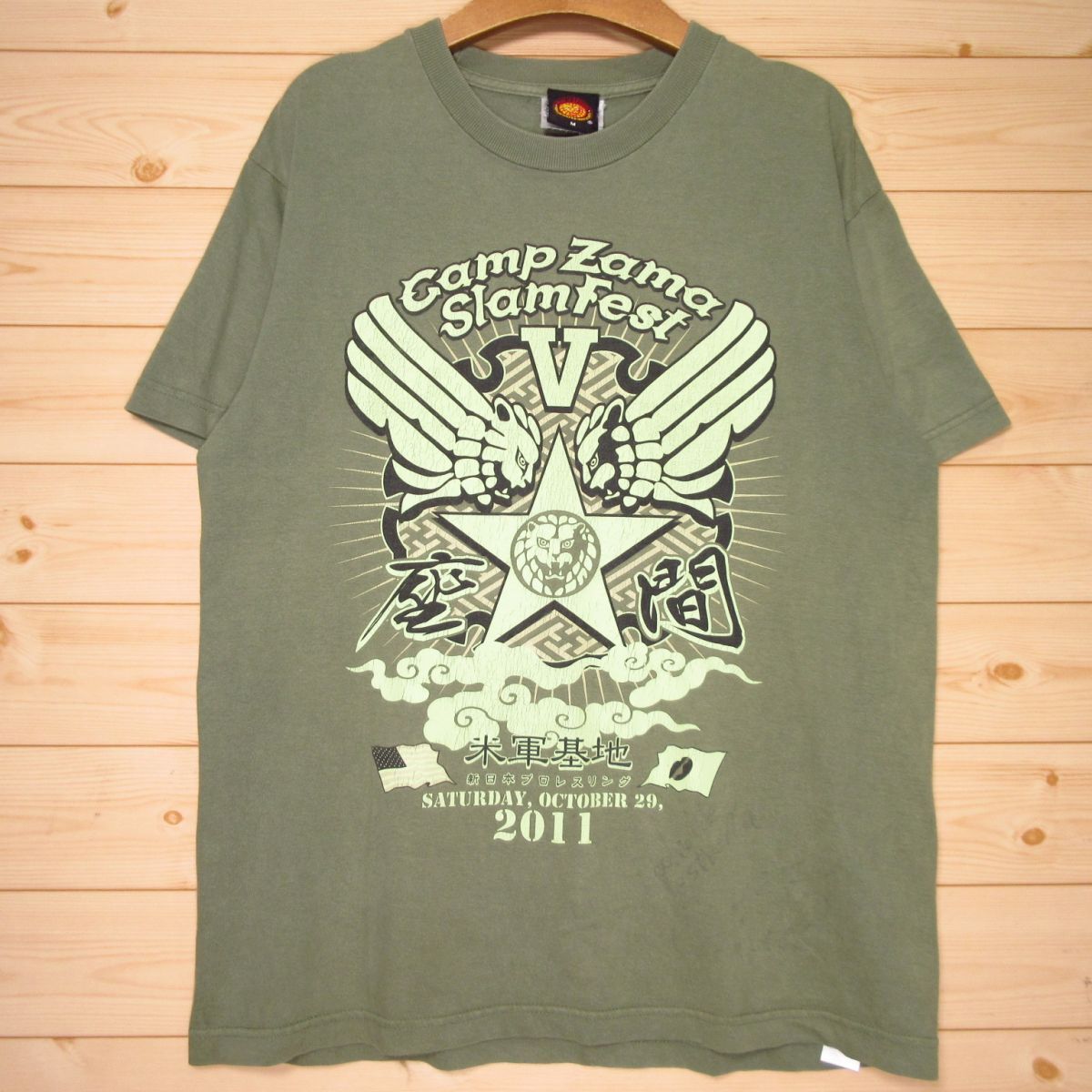 ◎新日本プロレス NJPW 格闘技 座間 キャンプ スラムフェス Tシャツ 半袖 Tee グッズ サイン入り ユニフォーム メンズ カーキ M◆AA3736拍卖