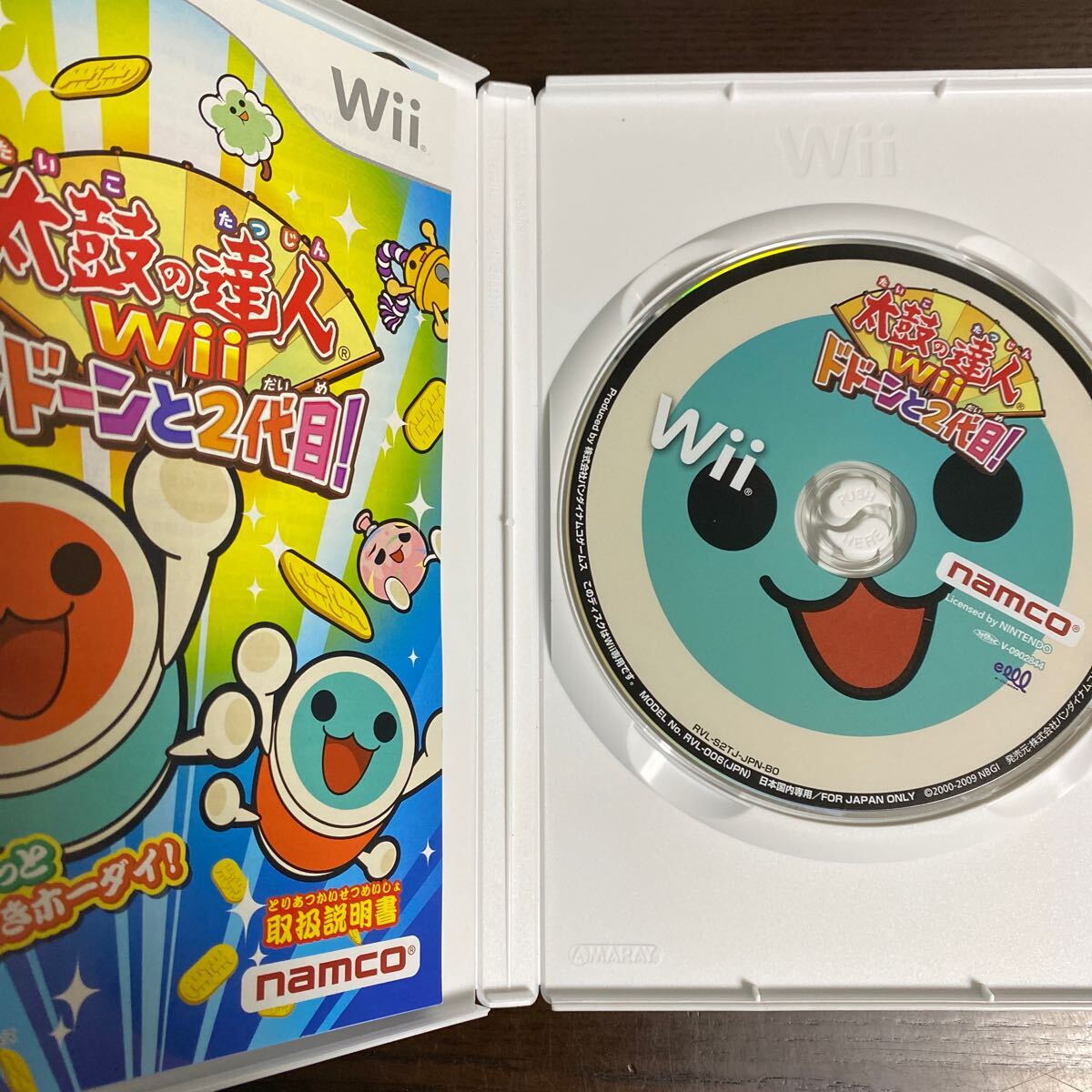 太鼓の達人 ドドーンと2代目 A Wiiソフト 任天堂拍卖