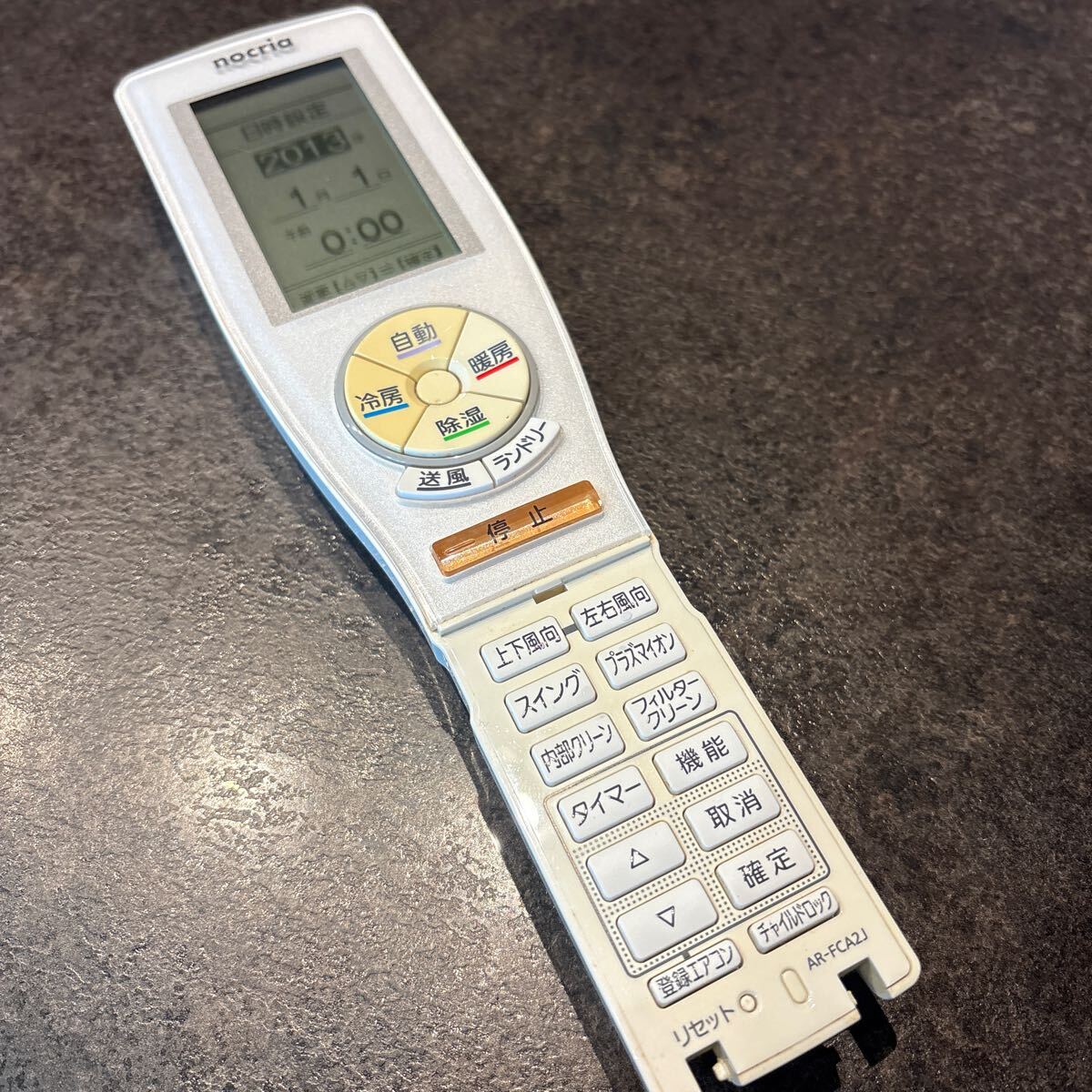 22 FUJITSU 富士通 エアコン用リモコン AR-FCA2J蓋なし拍卖