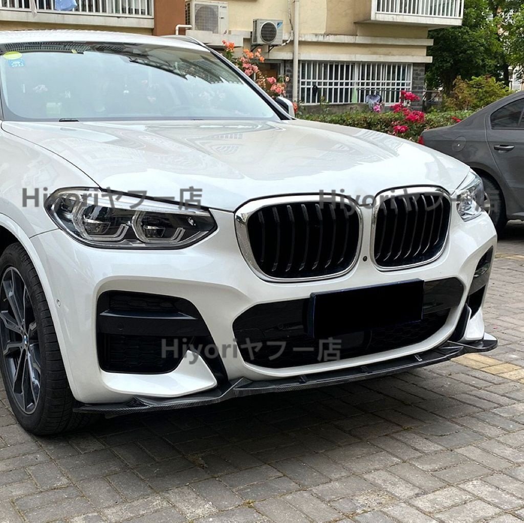 カー用品 スポーティ BMW X3 G01 / X4 G02 Mスポーツ対応 フロントリップスポイラー エアロパーツ PP製 ピアノブラック・カーボン調拍卖