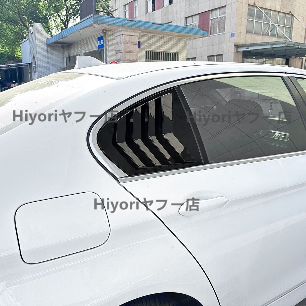 夏仕様 BMW 5シリーズ F10 525i/530i 2011?2017 リアウィンドウルーバー ABS製 外装カスタムパーツ拍卖