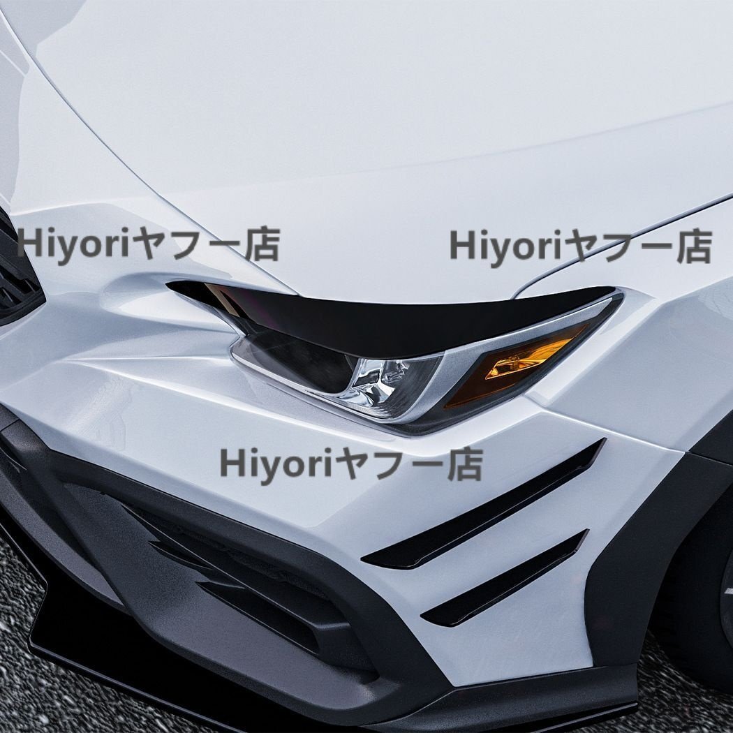 外装パーツ スバル WRX STI VB系 2022+ ヘッドライトアイブロウ カスタムカバー ピアノブラック/カーボン調拍卖