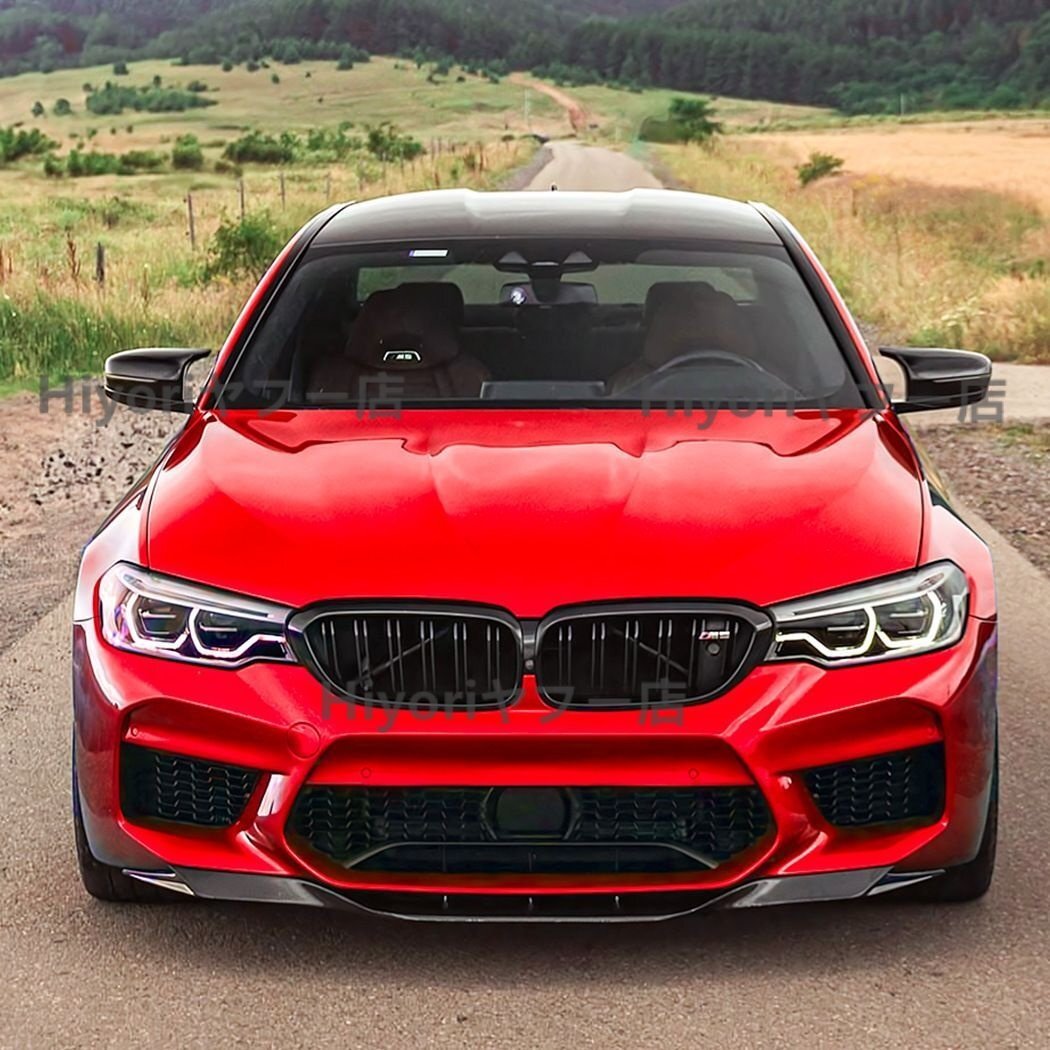 BMW 5シリーズ M5 F90 前期 フロントスポイラー カスタム外装 パーツ スポーツスタイル(ピアノブラック/カーボン調)拍卖