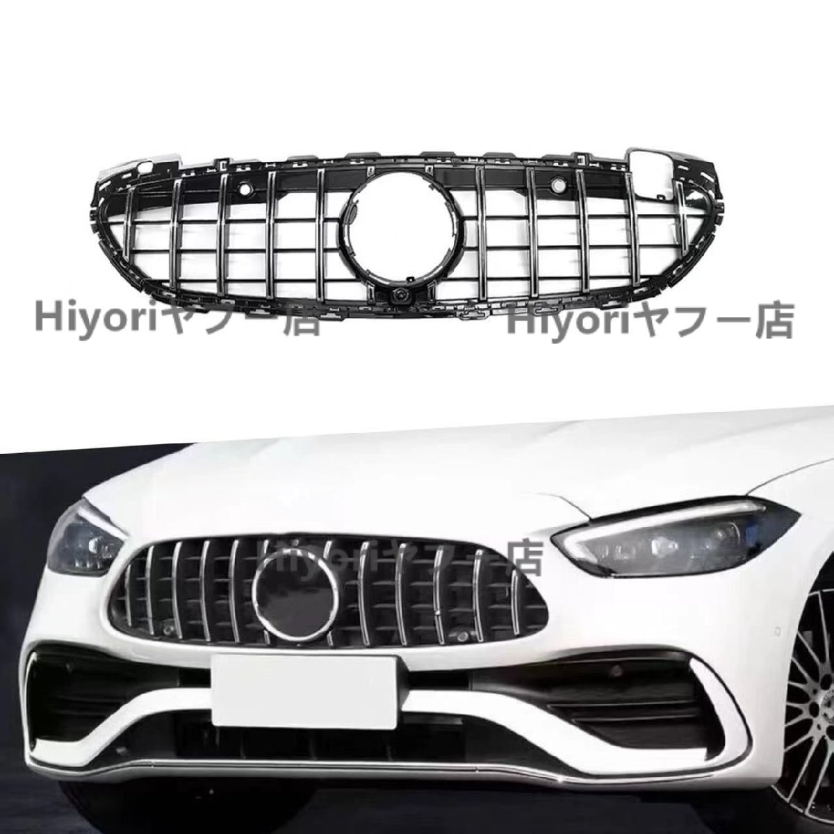 美品メルセデス・ベンツ Cクラス W206 2021-2024 GTスタイル グリル 交換用 ABS製拍卖