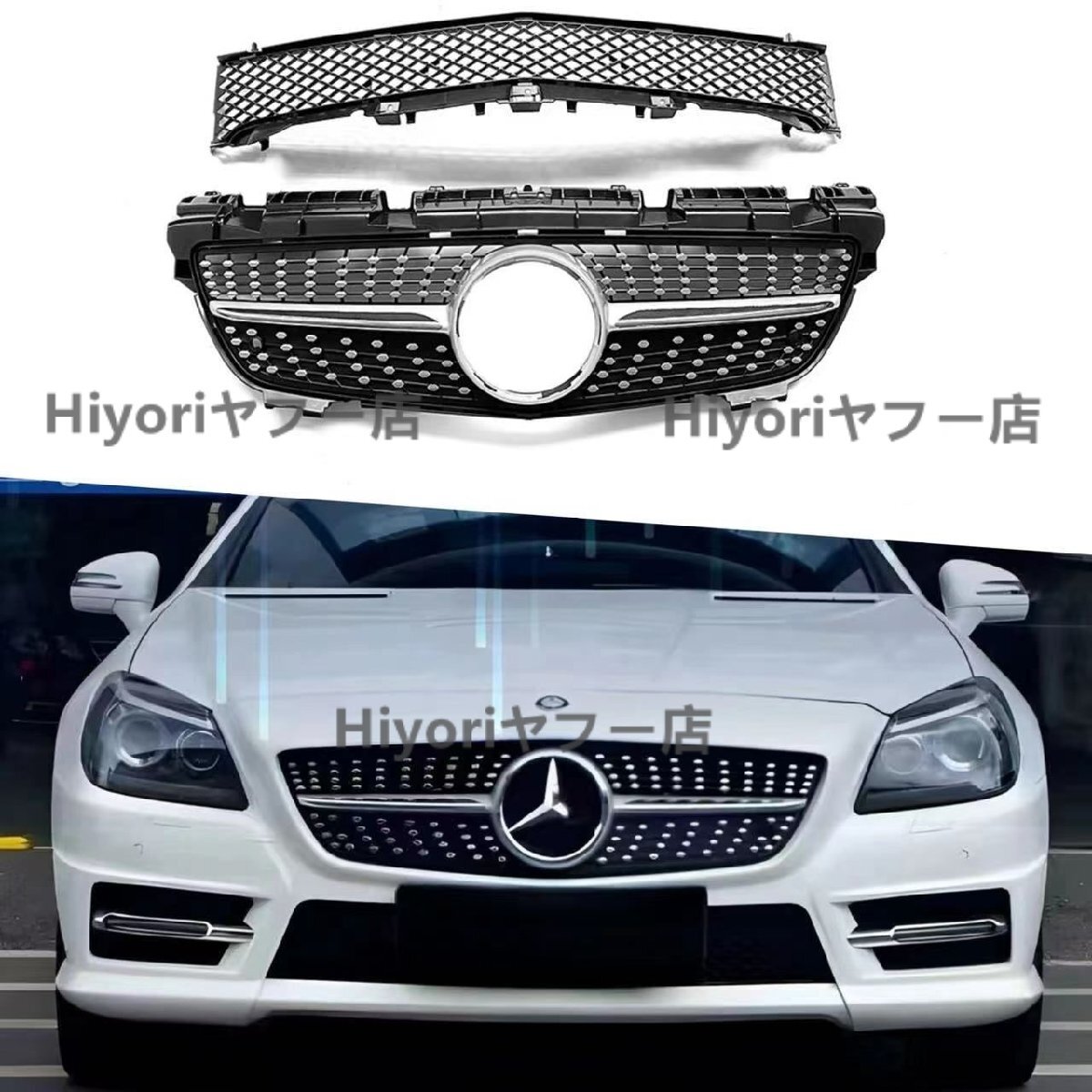 ベンツ SLK R172 2011-2015年式 メンズ 外装パーツ 満天星 フロントグリル 中網 改装用 ABS製拍卖