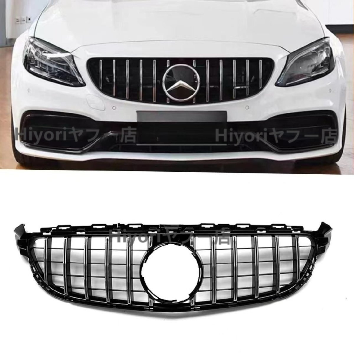 ベンツ W205 C63 2015-2018年式 メンズ 外装パーツ GTスタイル フロントグリル 中網 黒×シルバー縦ライン ABS製拍卖