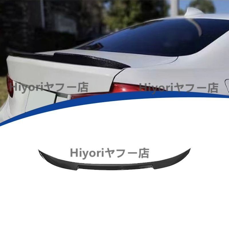 美品BMW 3シリーズ F30 2013-2018 CSスタイル リアスポイラー ABS製 ブラック拍卖