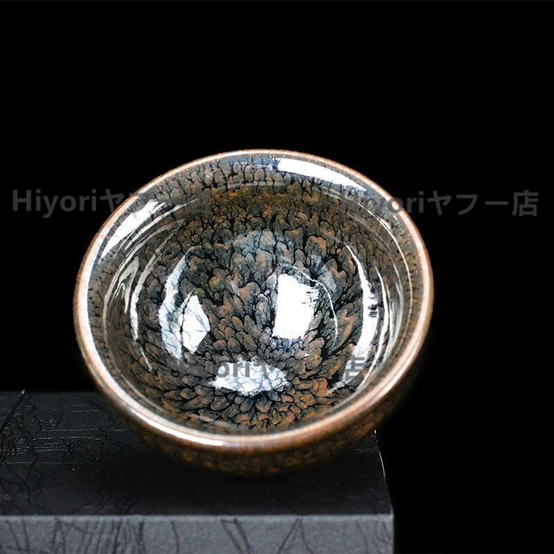 抹茶茶碗 天目茶碗 曜変天目茶碗 茶道具 お茶碗 茶道 窯変天目茶碗 油滴天目 茶道具 茶器 初心者 酒器 陶芸用品CB047拍卖