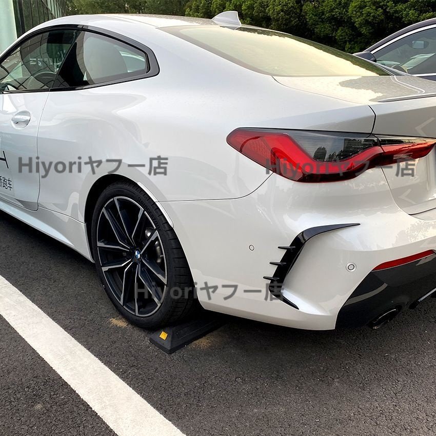 スポーツスタイル BMW 4シリーズ G22 G23 425i/430i/M440i Mスポーツ リアバンパー風刀 ABS製 カスタムパーツ拍卖