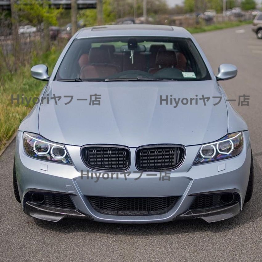 BMW 3シリーズ E90/E91 LCI 2009-2012 Mスポーツ フロント風刀 ABS製 カスタムパーツ拍卖