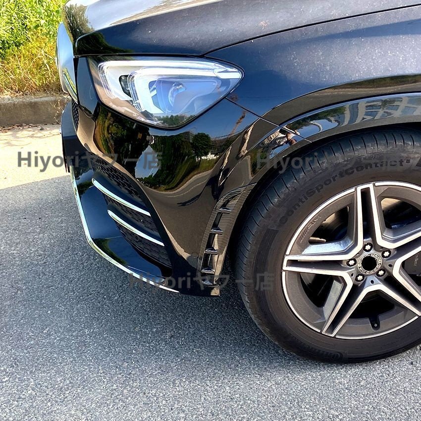 Mercedes-Benz GLE W167/C167 2019-2023 AMG対応 フロントバンパーエアインテークフィン ABS製 カスタムパーツ拍卖