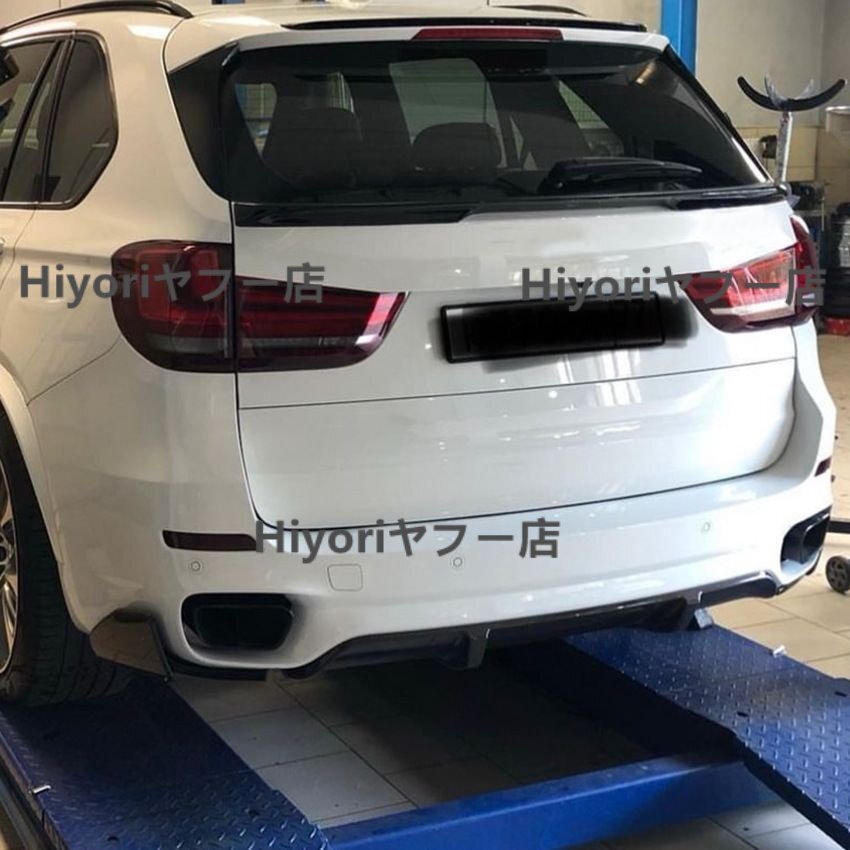 BMW X5 F15 Mスポーツ メンズ け 外装パーツ リアディフューザー MPスタイル リヤバンパーリップ 2014-2018拍卖