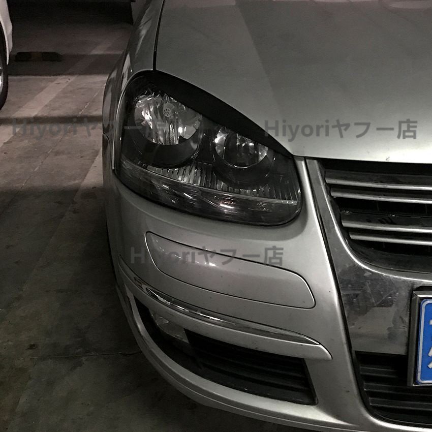 フォルクスワーゲン ゴルフ5 (Golf 5) 前大灯用 ライトブローカスタムデカール - ABS製 カーボン柄仕上げ拍卖