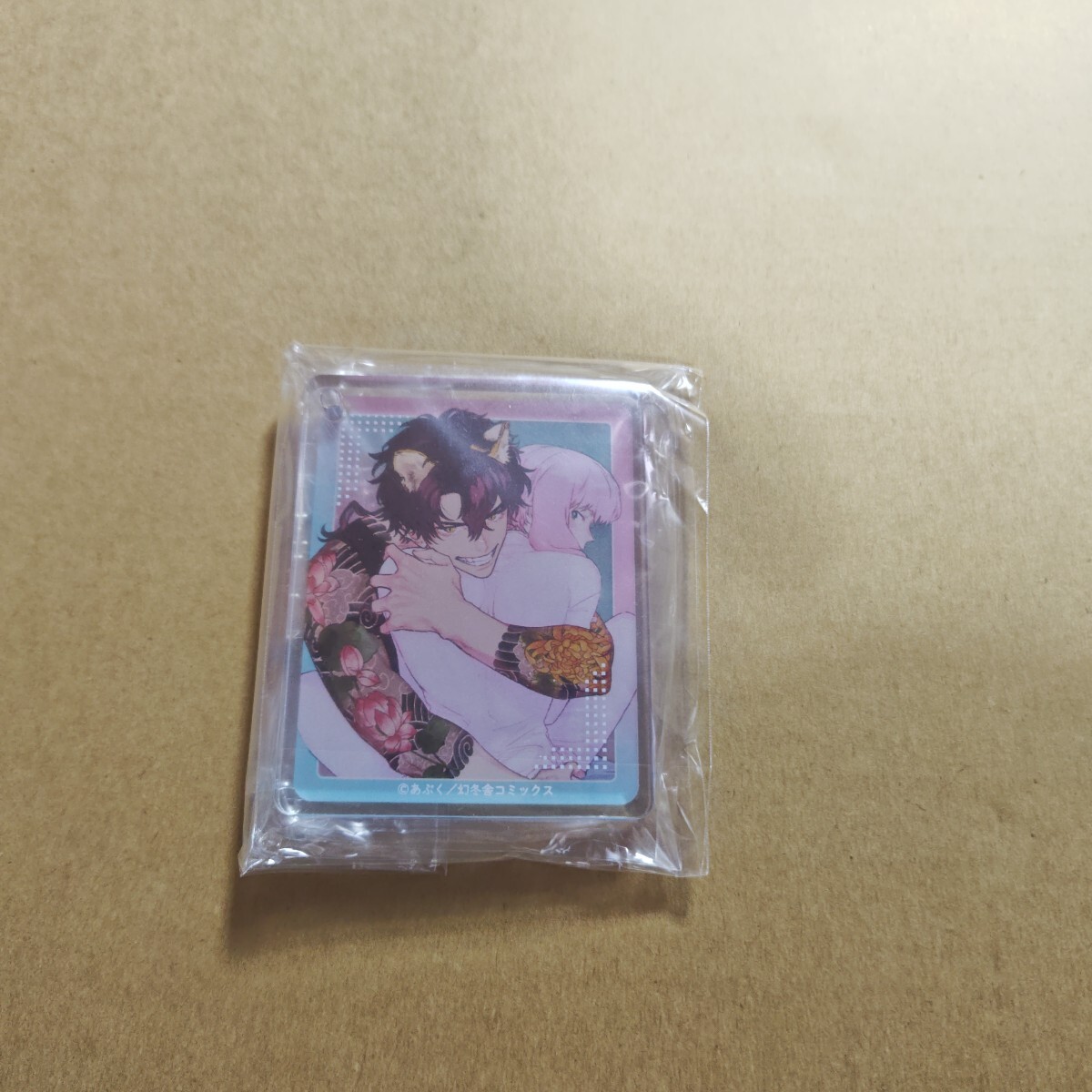 ラブキスボーイズコレクション 5周年記念グラッテ コロッタ あぶく 極虎のハニーバニー拍卖