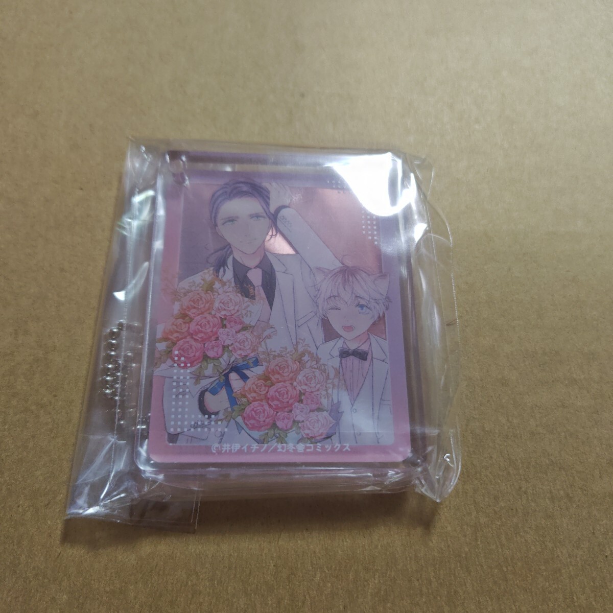 ラブキスボーイズコレクション 5周年記念グラッテ コロッタ 井伊イチノ あの時の猫です、恋人にしてください拍卖