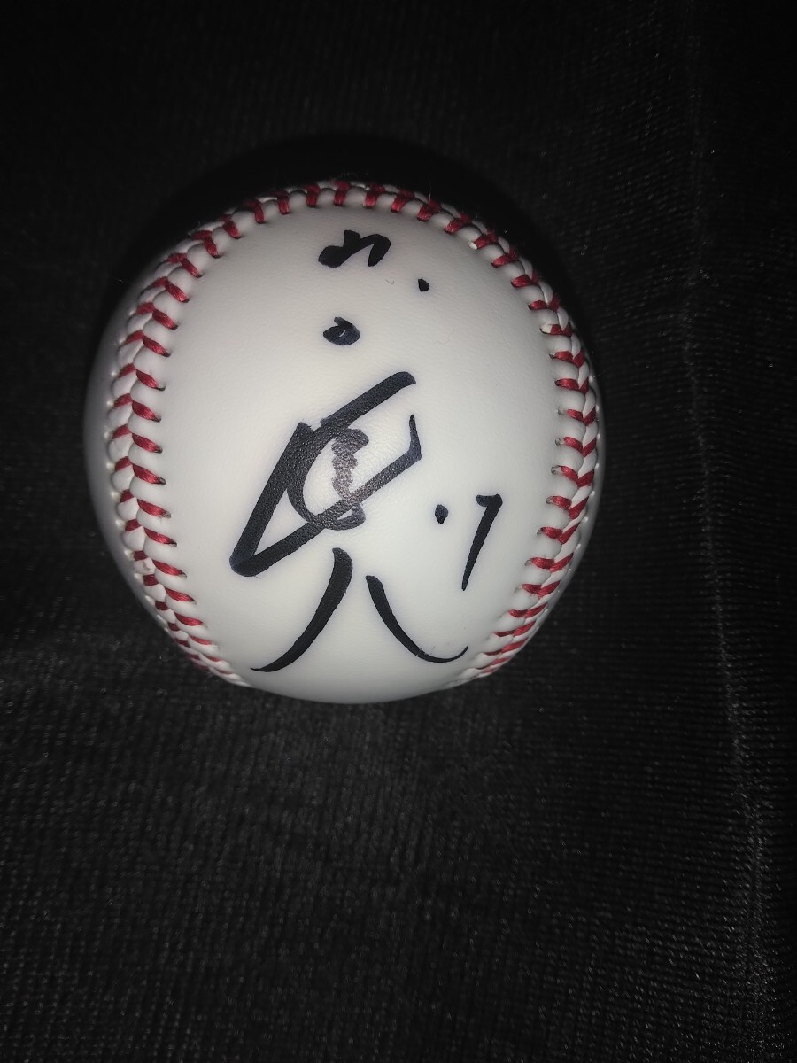 ヤクルトスワローズ 山田 直筆サインボール拍卖