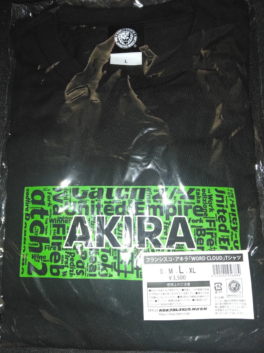 新日本プロレス アキラ Tシャツ Lサイズ拍卖
