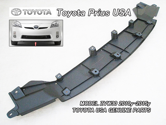 プリウスZVW30【TOYOTA】トヨタPRIUS純正USフロント-リップスポイラー整流板(10-15y)/USDM北米仕様USA海外バンパー米国アンダーカバー黒拍卖